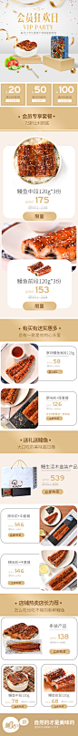 app 2