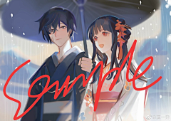 青丝靛采集到You and me