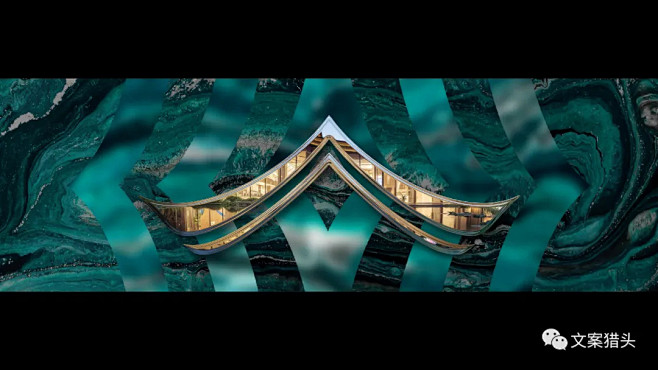 龙湖景粼天著