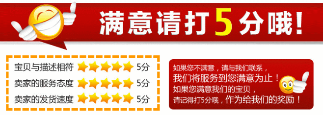 龙志专业ps 图片处理 抠图 海报设计 ...