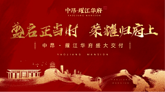 qQ8SdkYc采集到招聘
