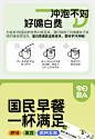 【今日超A_豆浆粉4周量贩】无添加蔗糖精早餐黑豆乳粉备孕妇豆奶-tmall.com天猫