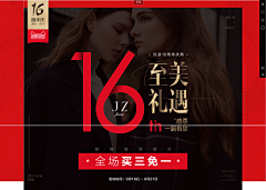 MR-LINDA采集到女装海报