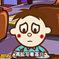 如果18岁的你见到现在的自己，会失望吗？