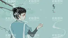 古风汉服女装图片   - 源文件下载【酷图网】手绘美女,美女,古风美女,美女插画,古代佳人,古风壁纸,佳人,女神,古风人物,国色天香,国潮插画,古装,中国风,旗袍,汉服,复古,国潮,汉服美女,旗袍海报,古风,意境,唯美,小清新,人物插画,文艺范,青春,女孩,治愈系,可爱,森系少女,温馨,手绘风,二次元,萝莉,动漫人物,动漫壁纸,森系插画,淡雅,