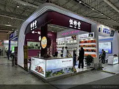 第17届中国成长型医药企业发展大会展会现场照片