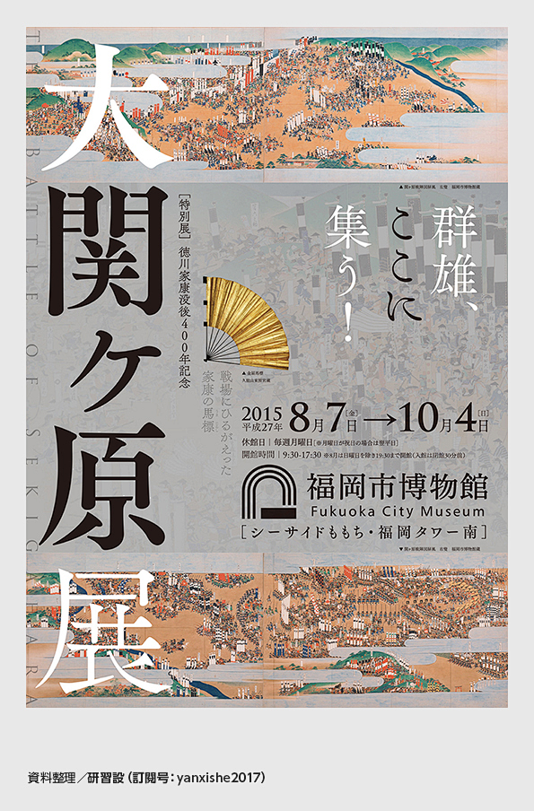 【微信公众号：xinwei-1991】整...