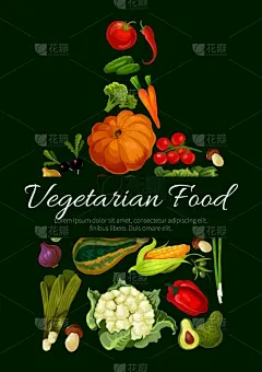 蔬菜,清新,素食,农场,农业,韭,食品,西兰花