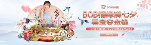 3.2GB/s峰值下载速率 问鼎电子娱乐应用下载以自研协议重构娱乐分发新基准