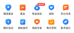 一只慕白白采集到icon
