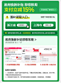 林氏家居弹簧床垫泰国进口乳胶床垫婴幼儿标准抑菌防螨垫林氏木业-tmall.com天猫