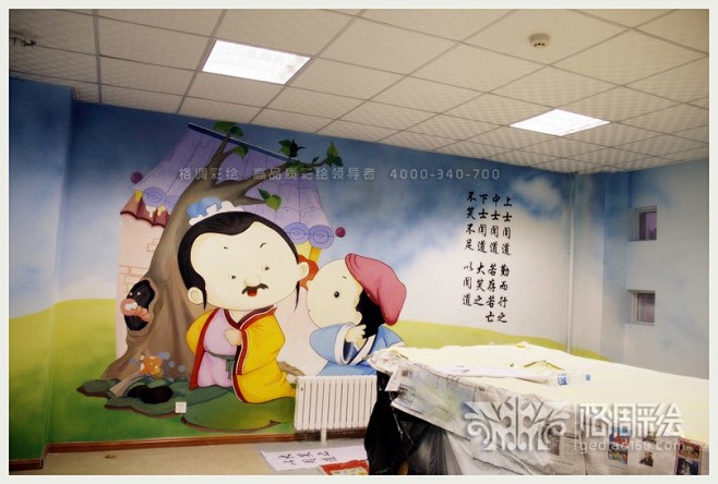 河南洛阳福利院-西安格调彩绘,西安彩绘,...