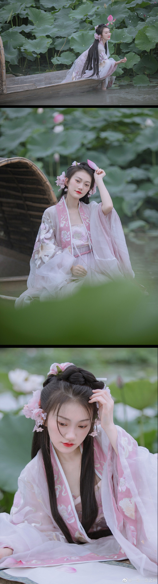 画船撑入花深处，香泛金卮。

zhuan...