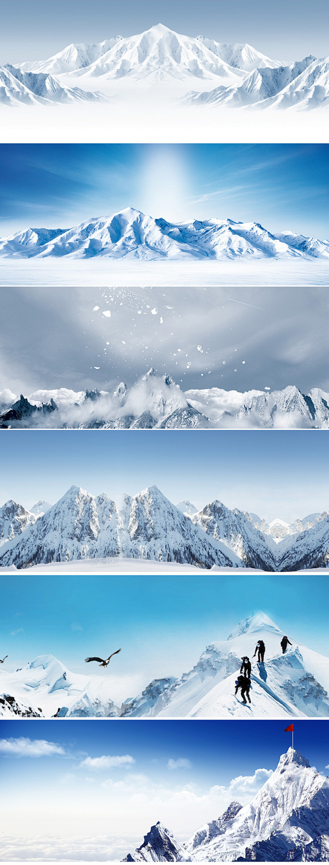 唯美冬季白色雪景雪山山脉自然风景海报ba...