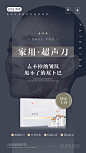 女巫面膜