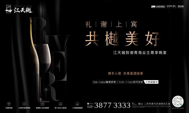微信图片_20200831161136