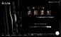 微信图片_20200831161136