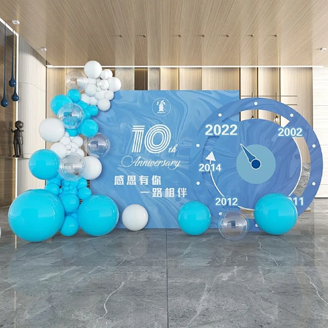 500以内的预算也可以做漂亮的周年庆背景