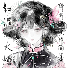 画了个粑粑采集到角色色彩及面部参考