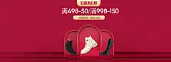 海报图-58图-我的电商历史图库-58tu.com