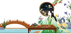 一组花茶包装插画_LCX浪成仙__插画师作品_涂鸦王国gracg.com