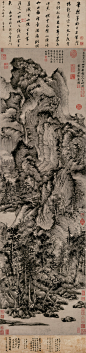 元 王蒙-青卡隐居图 全 42×173 