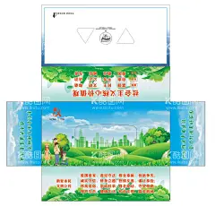 富美鹤壁纸抽盒  - 源文件下载【酷图网】平安创建,纸抽盒,平安建设纸抽,善作善美,蓝色纸抽盒,纸抽盒设计,文明城市,防诈骗,卡通城市,卡通一家人,树叶,富美鹤壁,文明公约