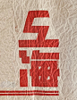 上海-复古字体设计/复古设计/中式复古/复古标志/复古品牌/复古版式