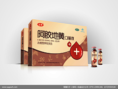 以承采集到药盒包装