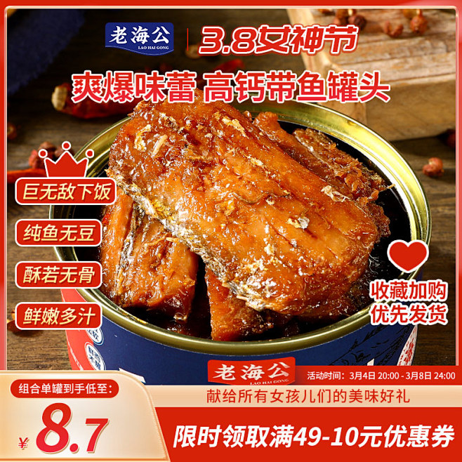 38车图2