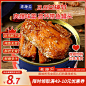38车图2
