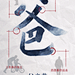 父亲节快乐节日祝福视频