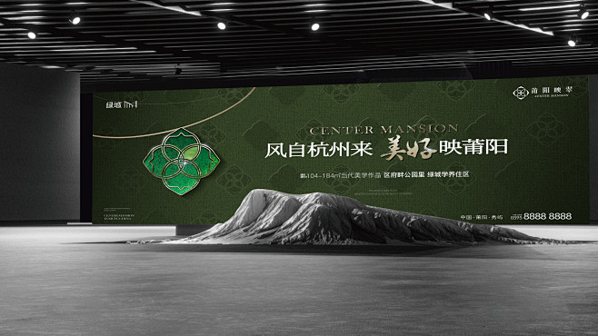 户外9