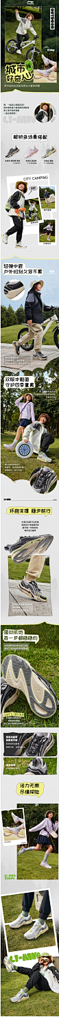 李宁童鞋休闲鞋男女大童2024新款减震回弹圆头经典时尚低帮童鞋-tmall