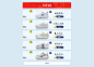 New Balance旗舰店