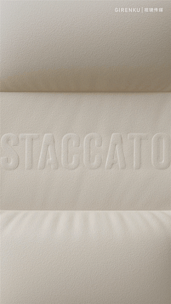 【巨人谷制作 | STACCATO思加图雪芙鞋】—大视觉动效三维/C4D设计