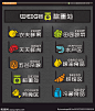 超市区域发光字