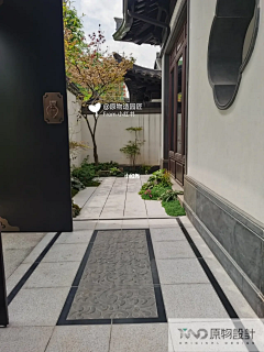 smallWendy采集到A中式