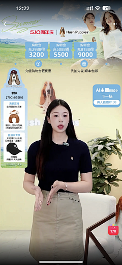 用户ZlvBVGae采集到A直播-秋冬