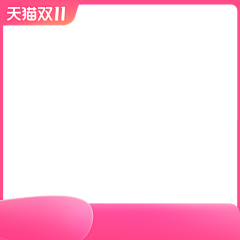 夏天的风1314520采集到主图