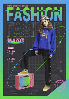 瘾君子和而不同采集到收藏