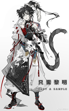 欧阳化痰采集到中式古风