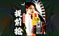 漫步者官方旗舰店