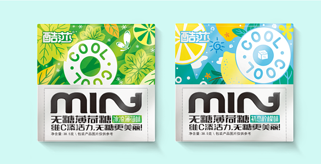 酷莎无糖薄荷糖（已商用）华羿案例