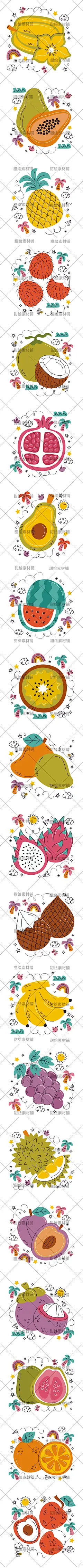 水彩手绘热带水果芒果西瓜椰子杨桃木瓜食物插画AI矢量设计素材-淘宝网