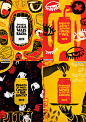 其中包括图片：Manoel Michael on Behance