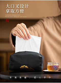 manas3193采集到卖点NY