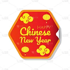 春节,新年前夕,贺卡,灯笼,中国灯笼,十二生肖,动物,中国,装饰品,印度尼西亚