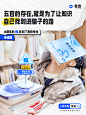 @夸克APP 的个人主页 - 微博