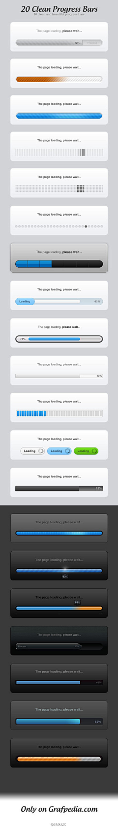 CrystalHoo采集到UI-loading